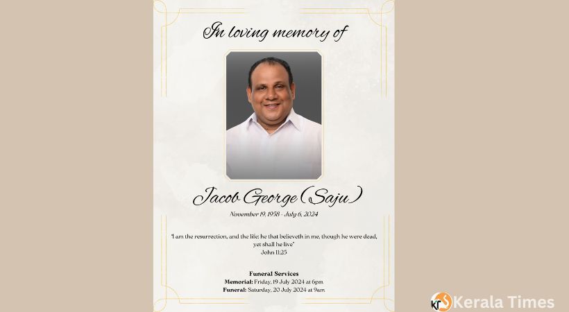 ജേക്കബ്ബ് ജോർജ് (സജു – 66) ഫിലഡൽഫിയയിൽ നിര്യാതനായി