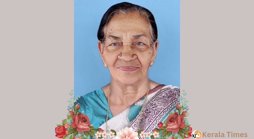 താണിമോളേൽ ശോശാമ്മ (93) അന്തരിച്ചു