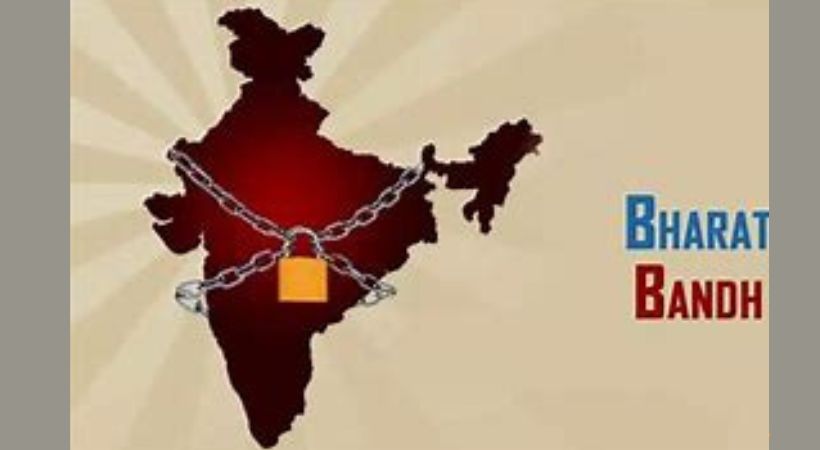 ദളിത്, ആദിവാസി സംഘടനകളുടെ ഭാരത് ബന്ദ്: സമരപ്രകടനം ശക്തമാക്കുന്നു.