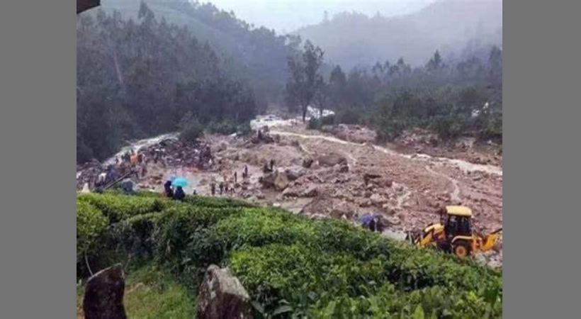 വയനാട് ഉരുൾപൊട്ടൽ: തിരച്ചിൽ അവസാനിക്കുന്നു.