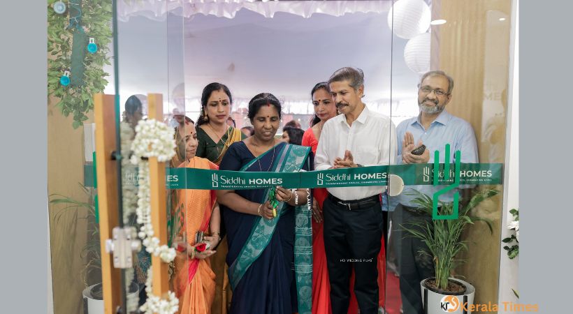 സിദ്ധി ഹോംസ് പുതിയ ഓഫീസ് തുറന്നു
