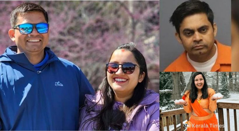 മംമ്ത കഫ്ലെ ഭട്ടിനെ  (28) മൂന്നാഴ്ചയിലേറെയായിട്ടും കണ്ടെത്താനായില്ല ഭർത്താവിനെ ബോണ്ടില്ലാതെ തടവിലാക്കാൻ  വിധി