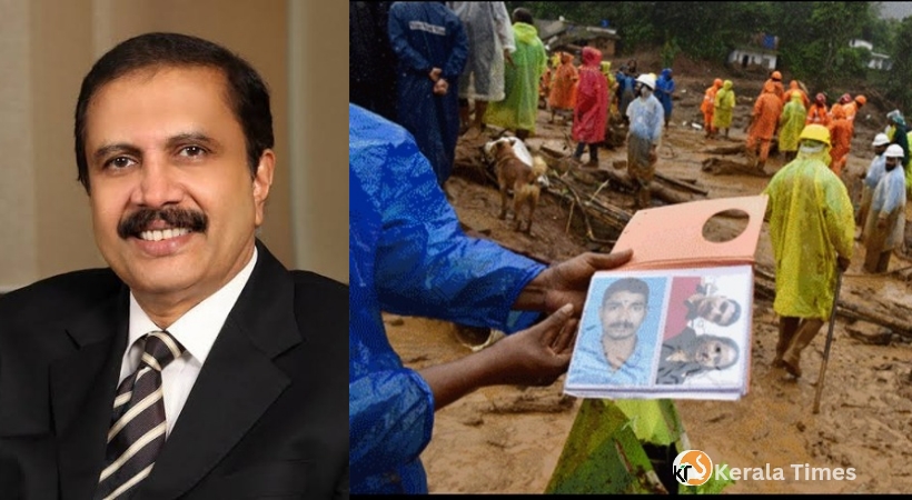 മുണ്ടക്കൈ ഉരുൾപൊട്ടൽ: ഡോ. അസാദ് മൂപ്പൻ നാലുകോടിയുടെ സഹായം പ്രഖ്യാപിച്ചു