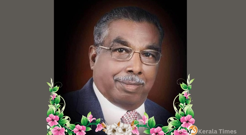 റ്റി.എസ്. ചാക്കോയുടെ സംസ്കാരം നാളെ.