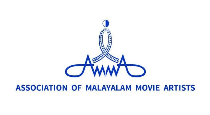 അമ്മ എക്സിക്യൂട്ടീവ് യോഗം മാറ്റി; പുതിയ ജനറൽ സെക്രട്ടറിയായി ജഗദീഷ് വരണമെന്ന് ആവശ്യം ശക്തം