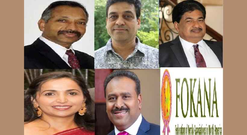 ഫൊക്കാന ഫൗണ്ടേഷന്റെ ചെയർ ആയി ഡോ . മാത്യു വർഗീസ് , വൈസ് ചെയർ സുധാ കർത്താ , ഫൗണ്ടേഷൻ സെക്രട്ടറി ചാക്കോ കുര്യൻ.