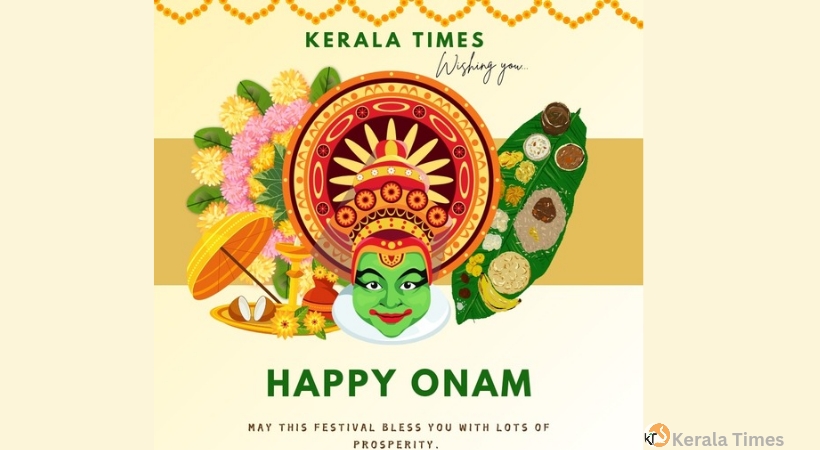 ഓണം 2024: സ്നേഹത്തിന്റെയും ഐക്യത്തിന്റെയും പിറവി തിരുനാൾ