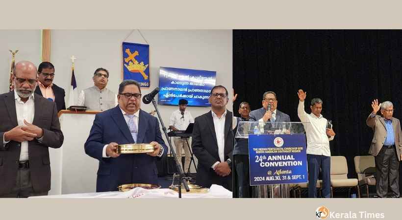 സഭകൾ മാനവഹൃദയങ്ങൾക്ക് ആശ്വാസ കേന്ദ്രമാകണം : റവ. കെ.സി.ജോൺ