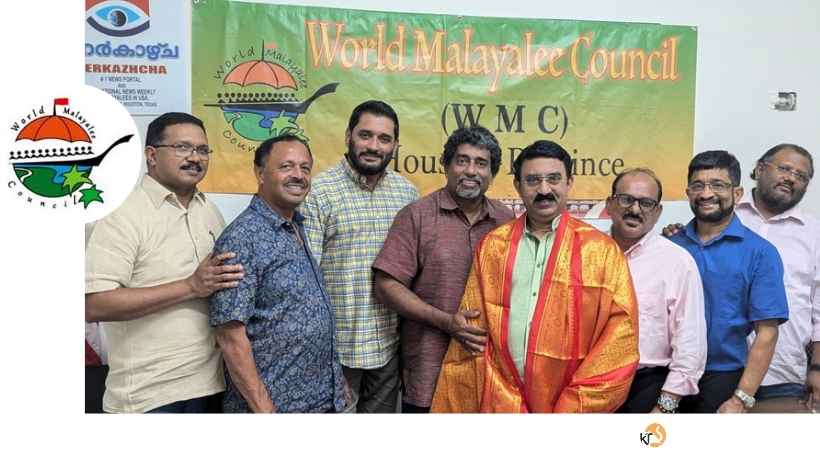 ഡബ്ലിയു എം സി ഹ്യൂസ്റ്റൺ പ്രോവിൻസ് കുടുംബ സംഗമവും പുതുവത്സരാഘോഷവും ജനുവരി നാലാം തീയതി