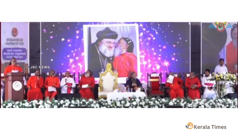 മാർത്തോമാ സഭ പ്രതിനിധി മണ്ഡലയോഗം സമാപിച്ചു ഇടവക പ്രതിനിധികളിലെ സ്ത്രീ പ്രതിനിധ്യം 20% ൽ നിന്നും 33% ആയി ഉയർത്തി. 