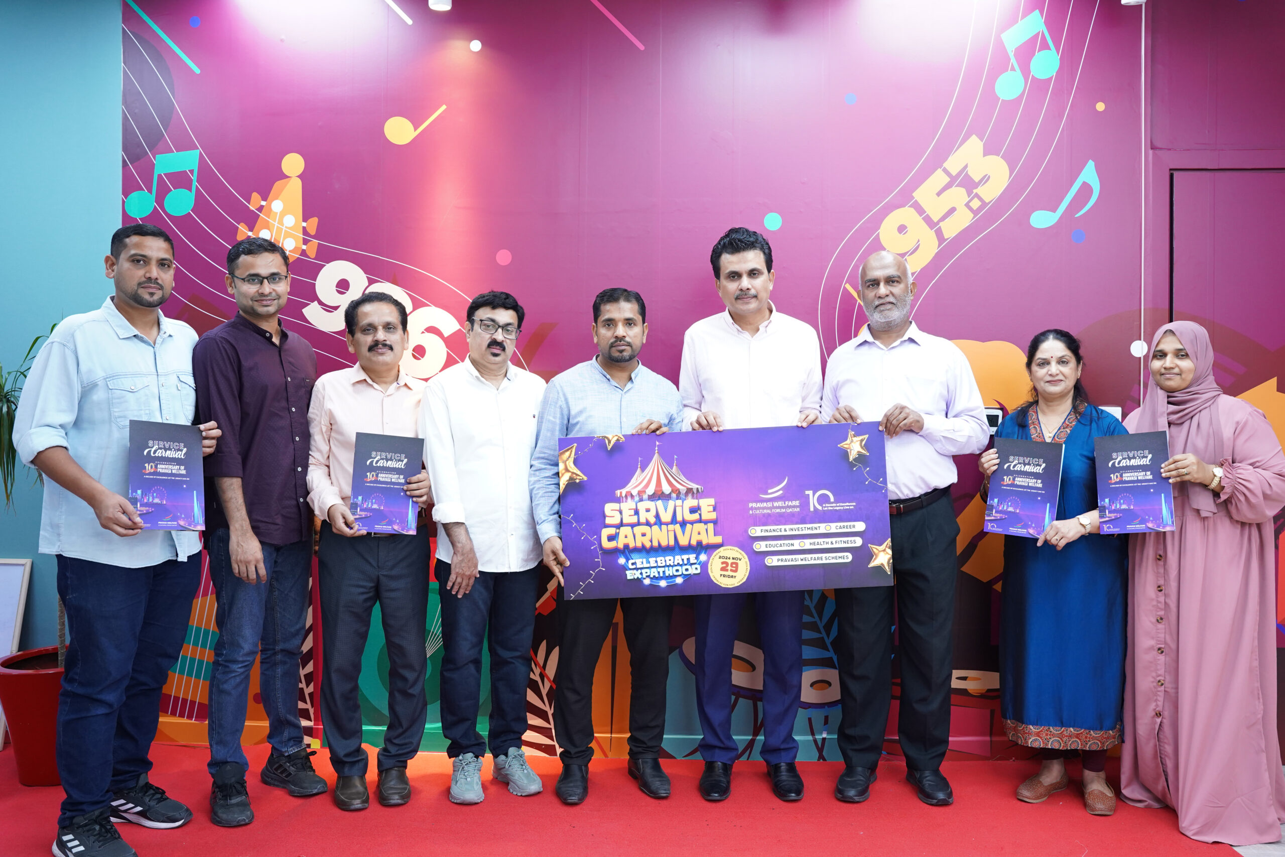 പ്രവാസി വെൽഫെയർ സർവ്വീസ്‌ കാർണ്ണിവൽ – പോസ്റ്റർ പ്രകാശനം ചെയ്തു.