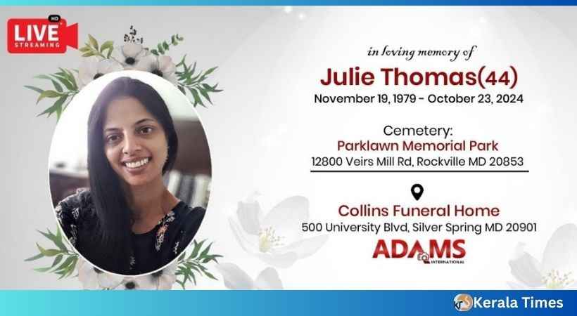ജുലി തോമസ്(43) വാഷിംഗ്ടണിൽ അന്തരിച്ചു