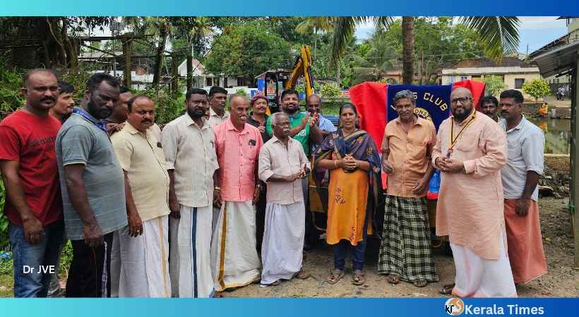എടത്വായില്‍ നദീതീര പാര്‍ക്ക് യാഥാര്‍ത്ഥ്യമാകുന്നു; സൗന്ദര്യവല്‍ക്കരണവുമായി ജോര്‍ജിയന്‍ സംഘവും ലയൺസ് ക്ലബ് ഓഫ് എടത്വ ടൗണും 