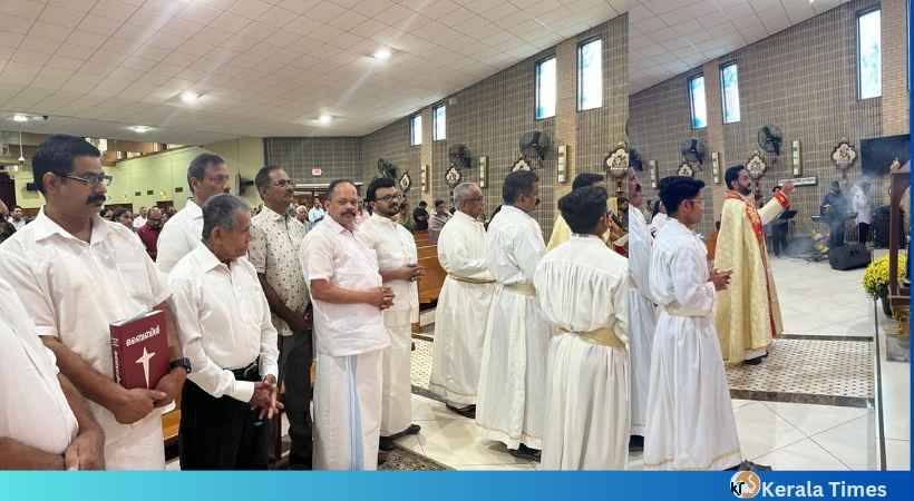 ചിക്കാഗോ സെന്റ് മേരീസ് ക്നാനായ ഇടവകയിൽ വിശുദ്ധ വിൻസന്റ് ഡി പോളിന്റെ തിരുനാൾ ആഘോഷിച്ചു.