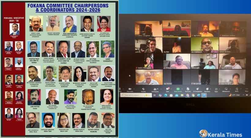 ഫൊക്കാന അഡ്വൈസറി ബോർഡ്, ഫൗണ്ടേഷൻ , കമ്മിറ്റി ചെയർസ് എന്നിവരുടെ മീറ്റിങ്ങ് നവ്യഅനുഭവമായി.