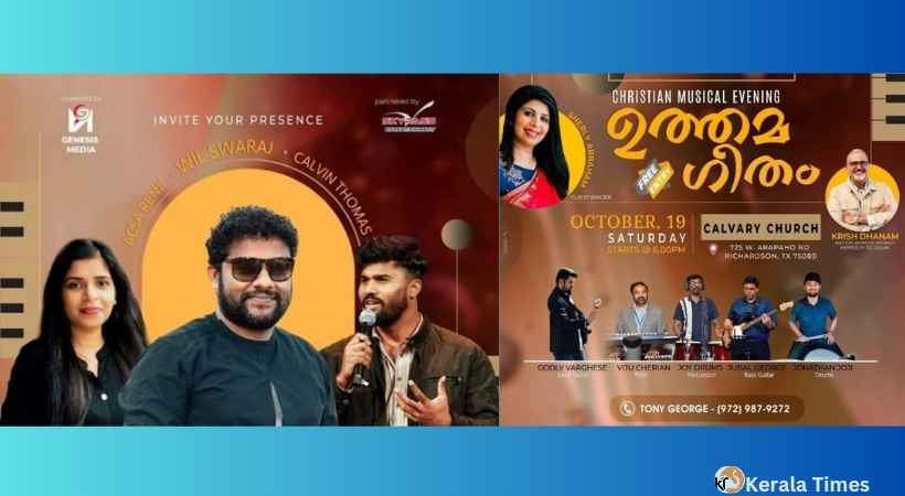 ക്രിസ്ത്യൻ മ്യൂസിക്കൽ ഈവനിംഗ് “ഉത്തമഗീതം” (ഇന്ന്) ഒക്ടോബർ 19ന്