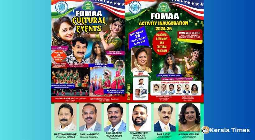 വര്ണാഭമായ പരിപാടികളോടെ ഫോമാ 2024-’26 വര്ഷ പ്രവര്ത്തനോദ്ഘാടനം നാളെ ഹൂസ്റ്റണില്