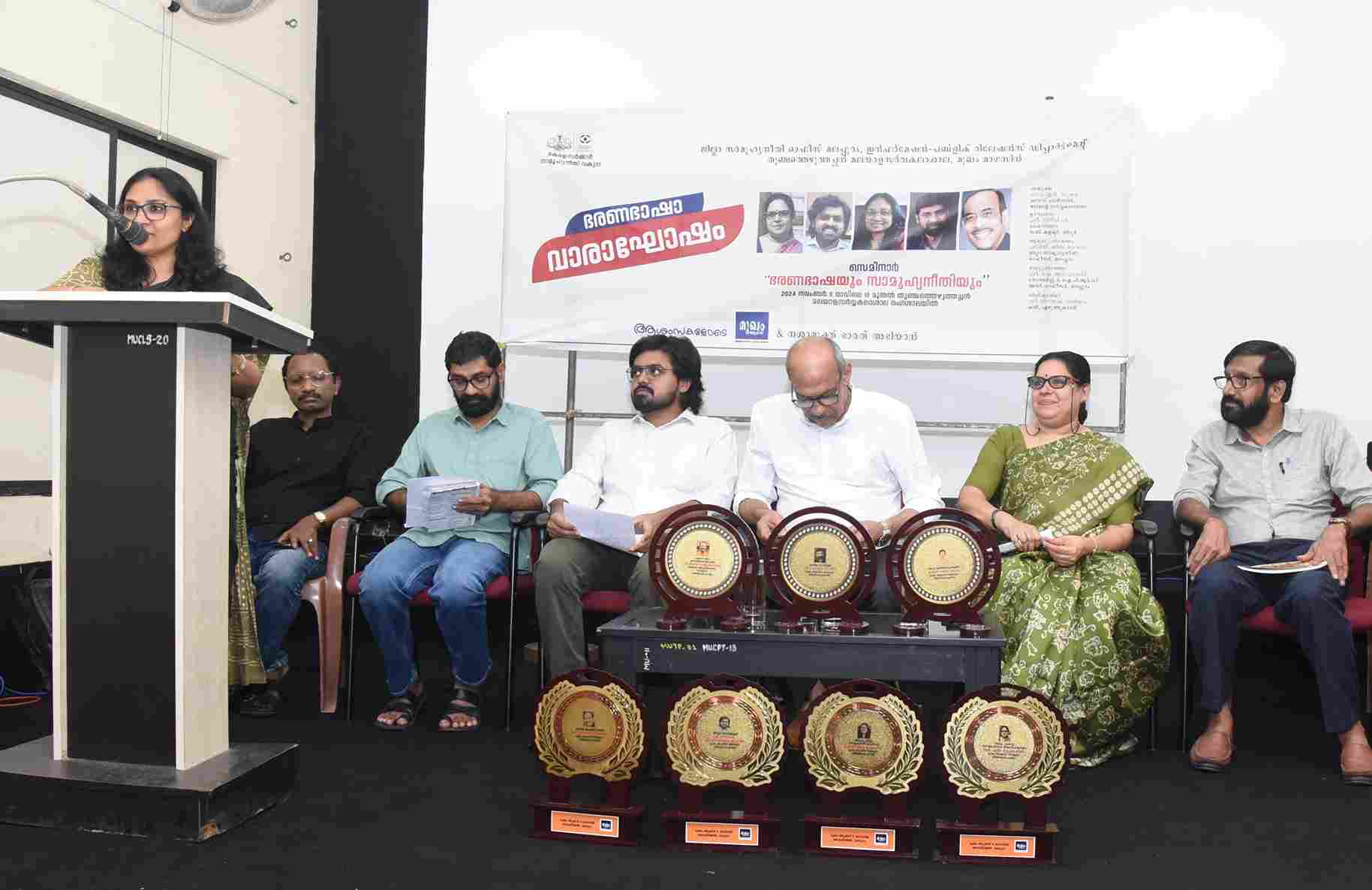ജോസഫ് നമ്പിമഠത്തിന് തുഞ്ചത്തെഴുത്തച്ഛൻ മലയാള സർവ്വകലാശാലയുടെ ആദരവ്.