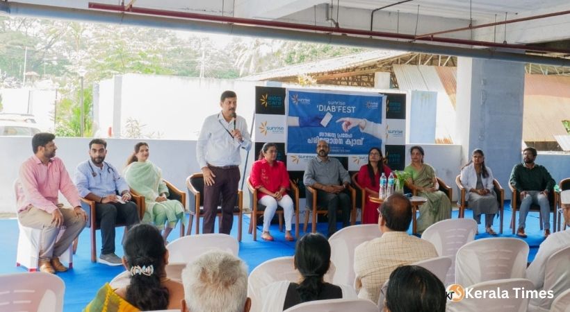 കണ്ടെത്താം… പ്രതിരോധിക്കാം:പ്രമേഹത്തിനെതിരെ ഡൈബ് ഫെസ്റ്റുമായി സൺറൈസ്.