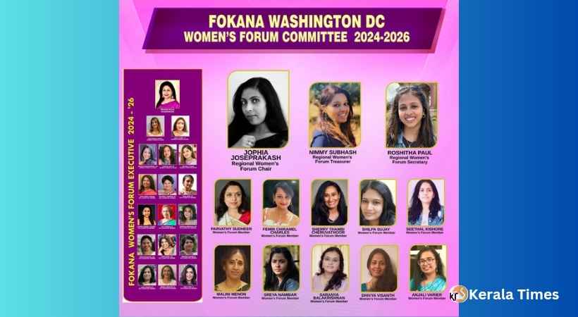 ഫൊക്കാന വാഷിംഗ്‌ടൺ ഡിസി റീജിയൺ വിമൻസ് ഫോറം ഭാരവാഹികളെ തെരഞ്ഞെടുത്തു
