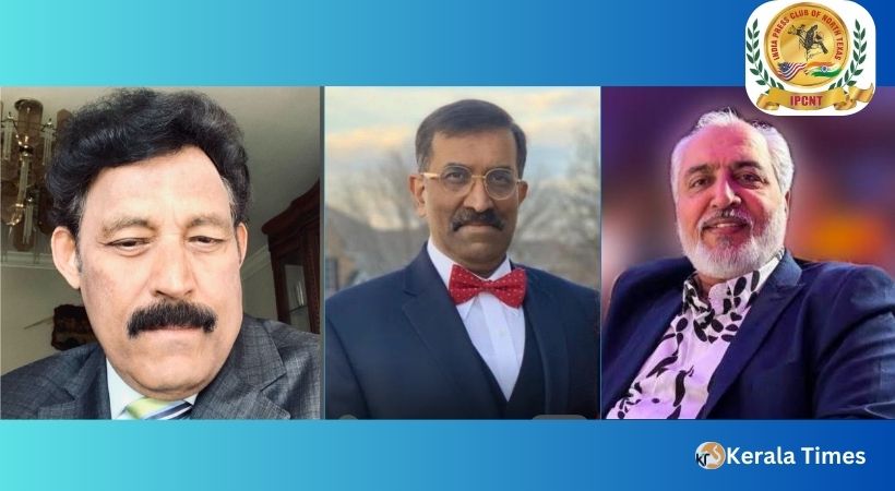 ഇന്ത്യാ പ്രസ് ക്ലബ് ഓഫ് നോര്‍ത്ത് ടെക്സസ് അവാർഡ് കമ്മിറ്റി പ്രഖ്യാപിച്ചു
