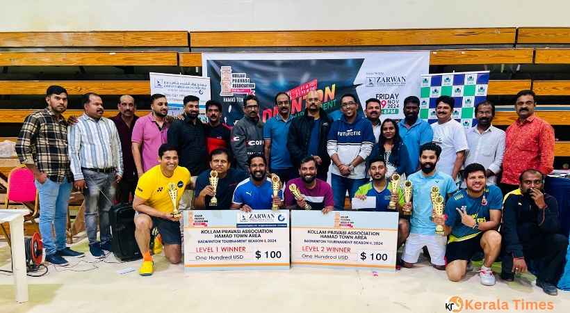കൊല്ലം പ്രവാസി അസ്സോസിയേഷൻ ബാഡ്മിന്റൺ സീസൺ 2 ടൂർണമെന്റ് സംഘടിപ്പിച്ചു.
