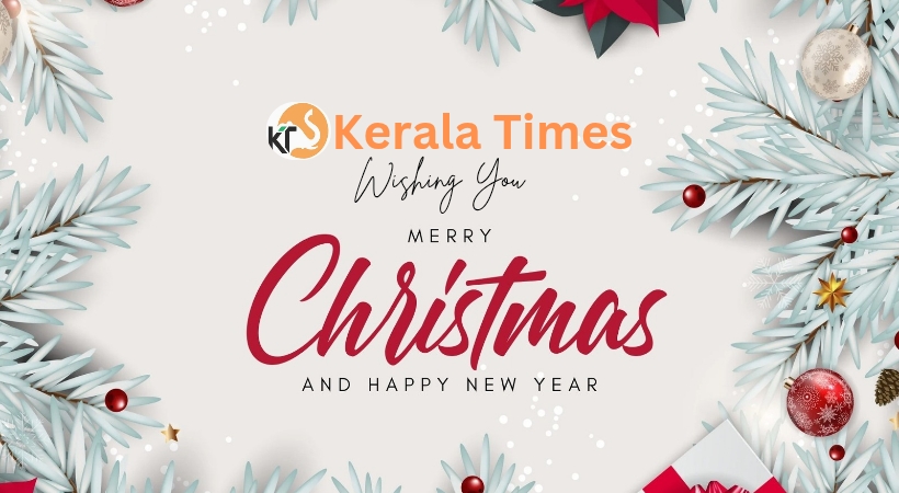 ക്രിസ്മസ് – സ്നേഹത്തിന്റെയും സന്തോഷത്തിന്റെയും ഉത്സവം