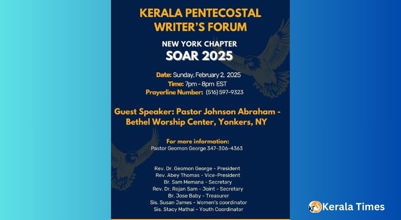 കേരള പെന്തക്കോസ്തൽ റൈറ്റേഴ്‌സ് ഫോറം ന്യൂയോർക്ക് ചാപ്റ്റർ സെമിനാർ 2 ന്.