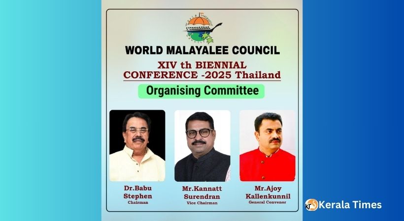 വേൾഡ് മലയാളി കൗൺസിൽ ദ്വിവത്സര സമ്മേളനം തായ്‌ലൻഡിൽ.