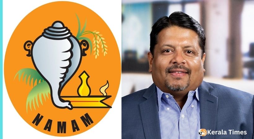 ഹരികൃഷ്ണൻ രാജ്മോഹൻ നാമം (NAMAM) യൂത്ത് ചെയർ.