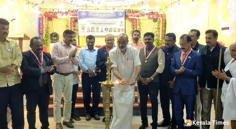 മാനവസേവകരാകാൻ സംഘടനാംഗങ്ങൾക്ക് കഴിയണം: മാത്യു റ്റി തോമസ് എംഎൽ എ.