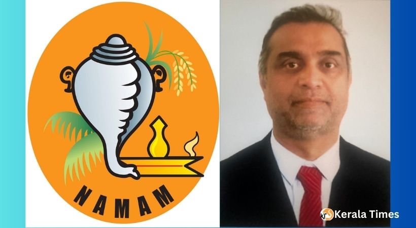 വിനോദ് കുമാർ തരോൾ നാമം (NAMAM) ചാരിറ്റി ചെയർ