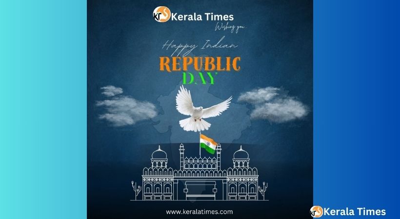 ഇന്ത്യൻ റിപ്പബ്ലിക് ദിനം 2025