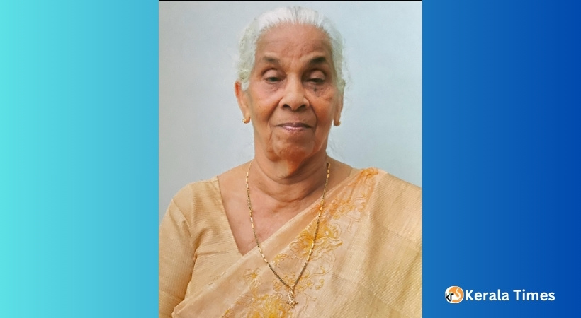 മറിയാമ്മ തോമസ് (കൊച്ചുമറിയാമ്മ) അന്തരിച്ചു.