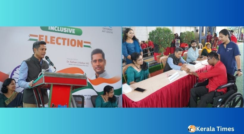 സമ്മതിദാനാവകാശം നേരിട്ടനുഭവിച്ചറിഞ്ഞ് ഡിഫറന്റ് ആര്ട് സെന്ററിലെ ഭിന്നശേഷിക്കാര്.