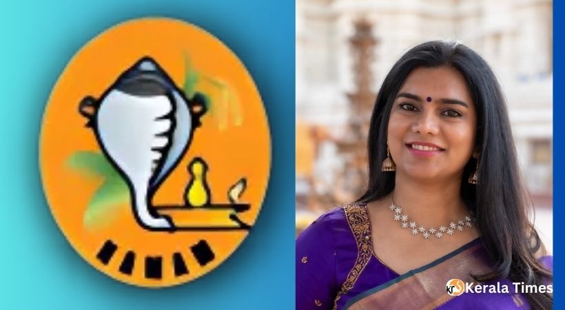 NAMAM ( USA) Cultural Chairperson: 2025-2027 Priya Subramaniam