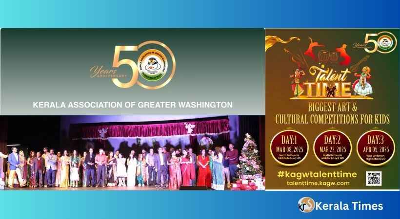 KAGW ന്റെ സുവർണ്ണ ജൂബിലി ആഘോഷ  പരിപാടികൾക്ക് വർണ്ണാഭമായ തുടക്കം.