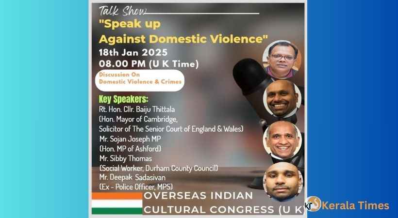ഗാർഹിക പീഡനങ്ങൾക്കെതിരേയും നിയമവശങ്ങൾ വിശദീകരിച്ചുകൊണ്ടും ഓ ഐ സി സി (യു കെ) സംഘടിപ്പിക്കുന്ന ഓൺലൈൻ ചർച്ചാക്ലാസ്സ്‌ ജനുവരി 18 (ശനിയാഴ്ച) രാത്രി 8 മണിക്ക്