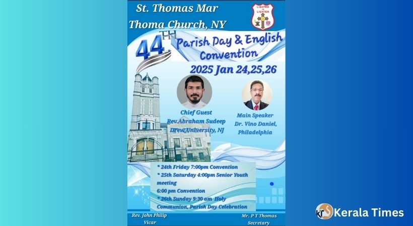 ന്യൂയോർക്ക് സെന്റ് തോമസ് മാർതോമാ പള്ളി, പാരിഷ് ദിനവും കൺവെൻഷനും ജനു: 24,25,26 തീയതികളിൽ.