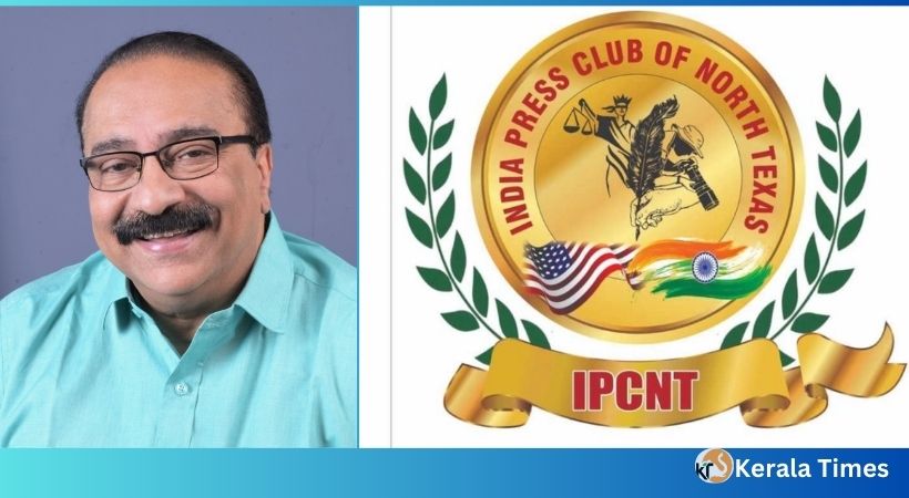 ഇന്ത്യാ പ്രസ് ക്ലബ് ഓഫ് നോര്‍ത്ത് ടെക്സസ് 2024 അവാർഡ്, അമേരിക്കൻ മലയാളി മാദ്ധ്യമ രംഗത്ത്   നിറസാന്നിദ്ധ്യമായ ജോസ് കണിയാലിക്‌.