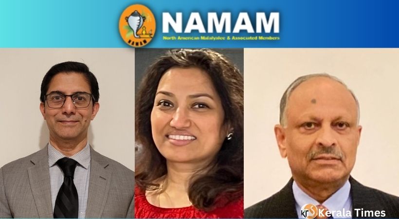 സന്നദ്ധ സാമൂഹിക ക്ഷേമ സംഘടന നാമത്തിന് ( NAMAM)പുതിയ സാരഥികൾ.