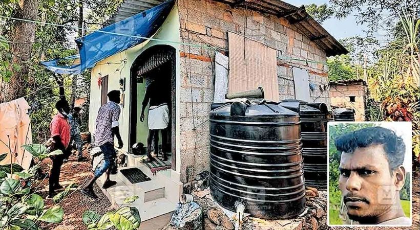 യുവാവിന്റെ ആത്മഹത്യ: സഹകരണ ബാങ്ക് ജപ്തി നോട്ടിസിനെതിരേ പ്രതിഷേധം