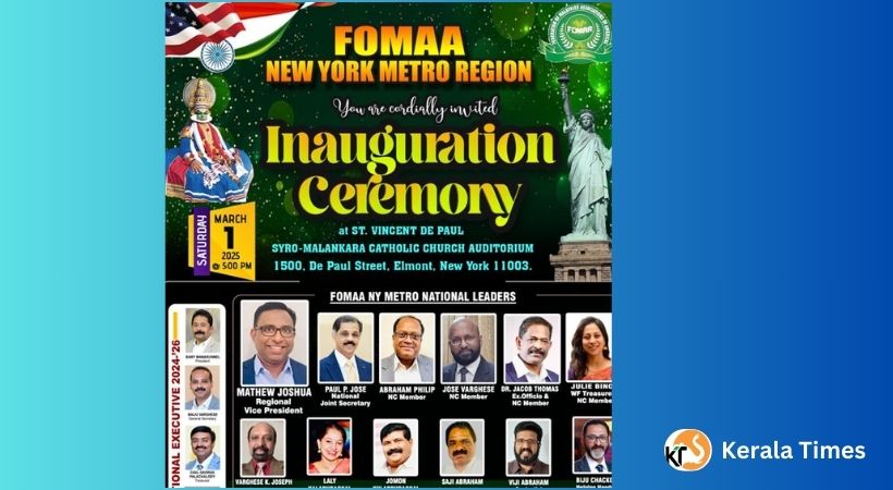 ഫോമാ ന്യൂയോർക്ക് മെട്രോ റീജിയൻ വിപുലമായ ഉദ്ഘാടനം മാർച്ച് 1-ന് എൽമോണ്ടിൽ