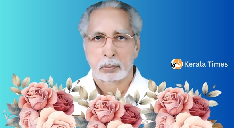 പ്രൊഫസര്‍. കെ. കെ. കൃഷ്ണന്‍ നമ്പൂതിരി അന്തരിച്ചു