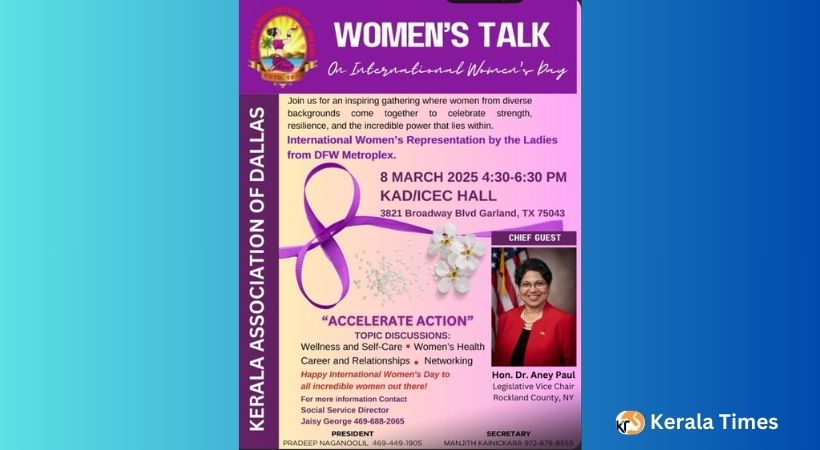 ഡാളസിൽ അന്താരാഷ്ട്ര വനിതാ ദിനത്തിൽ വനിതാ സംവാദം സംഘടിപ്പിക്കുന്നു. 