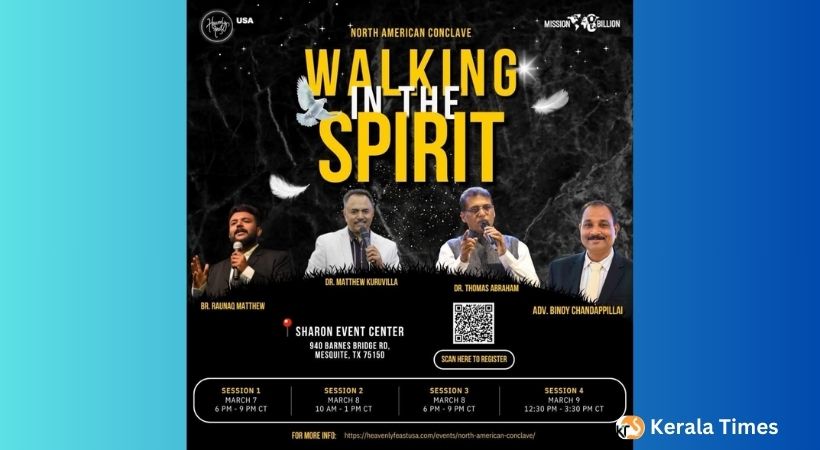 “സ്വർഗ്ഗീയ വിരുന്ന്” സഭയുടെ പ്രഥമ കോൺക്ലേവ് മാർച്ച് 7 മുതൽ 9 വരെ ഡാളസിൽ.