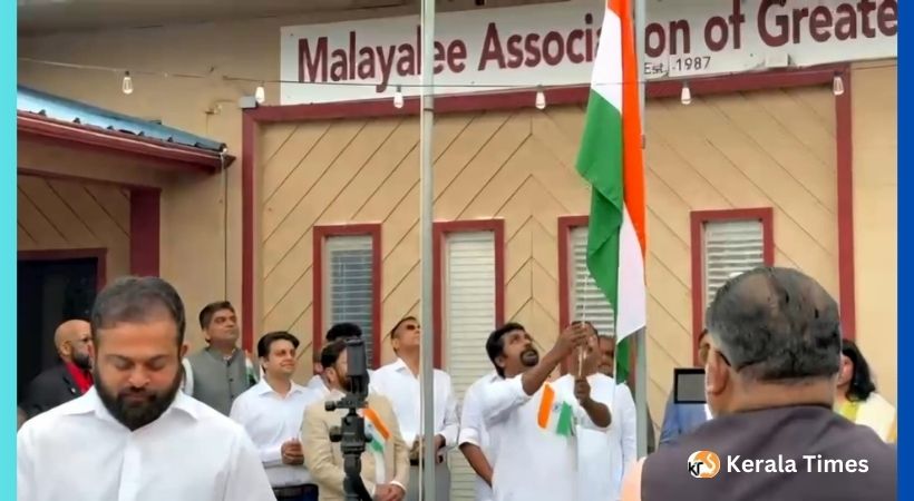 ഹ്യൂസ്റ്റണിൽ മാഗ്‌ ഇന്ത്യൻ റിപ്പബ്ലിക് ദിനം ആഘോഷിച്ചു.