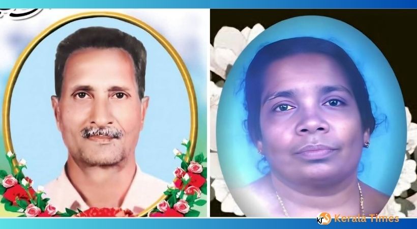 ഭാര്യ മരണമടഞ്ഞതിന്റെ 33-ാം ദിനം ഭർത്താവ് യാത്രയായി.