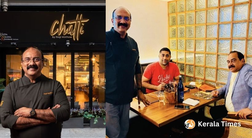 മൺഹട്ടനിൽ ഒരു ഇന്ത്യയുടെ സുന്ദരഗന്ധം: ചട്ടി റെസ്റ്റോറന്റിലെ രുചിക്കാഴ്ച
