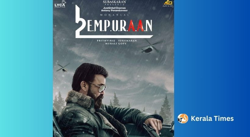 ഡാളസിൽ എമ്പുരാൻ തരംഗം: ആദ്യ ഷോ ടിക്കറ്റുകൾ 15 മിനിറ്റിനകം ഹൗസ്ഫുൾ